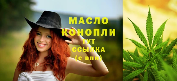 прущие крисы Лагань