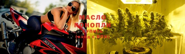героин Лабытнанги