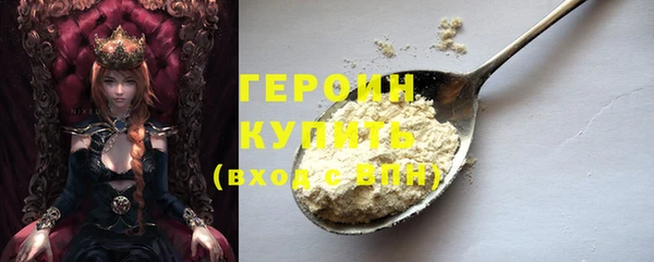 марки lsd Краснотурьинск