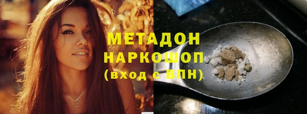 прущие крисы Лагань