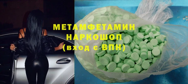 марки lsd Краснотурьинск