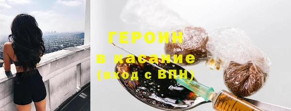 дистиллят марихуана Ладушкин