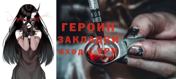 a pvp Данков