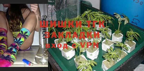 героин Лабытнанги