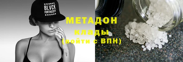 прущая мука Краснослободск