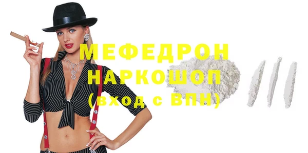 марки lsd Краснотурьинск
