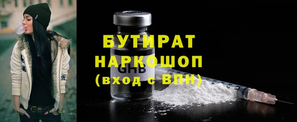 марки lsd Краснотурьинск