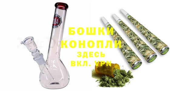 прущая мука Краснослободск