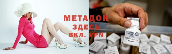 марки lsd Краснотурьинск