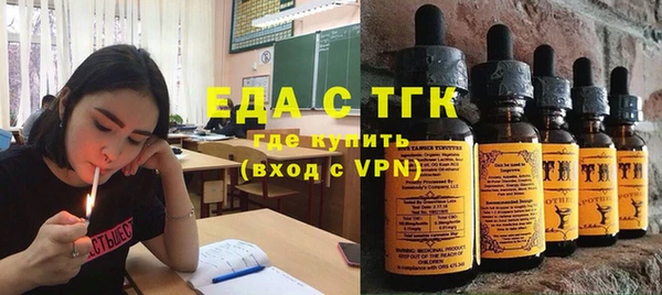 героин Лабытнанги