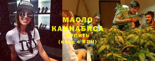 героин Лабытнанги