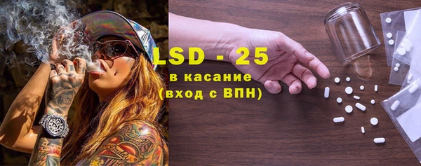 героин Лабытнанги