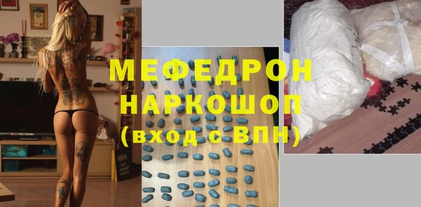 марки lsd Краснотурьинск