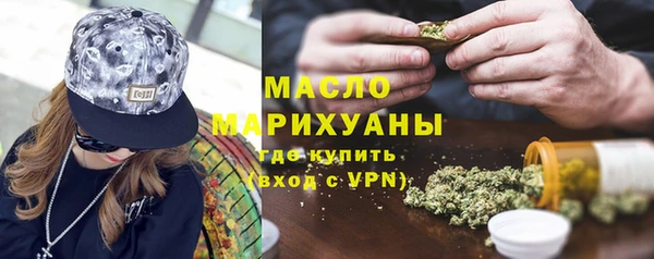 марки lsd Краснотурьинск