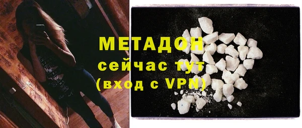 прущие крисы Лагань