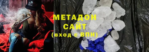 прущие крисы Лагань