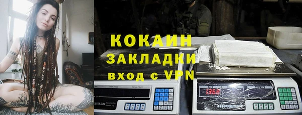 ECSTASY Дегтярск
