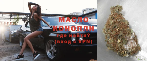 героин Лабытнанги
