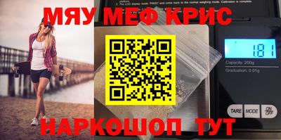 apvp Шахты