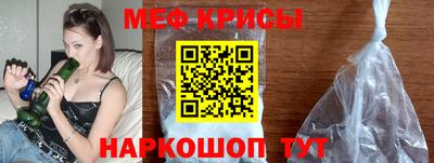 марки nbome Янаул
