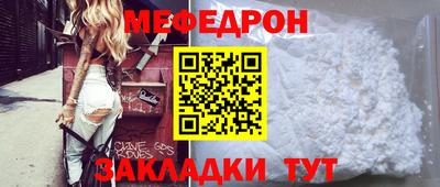 ECSTASY Ярцево