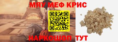 apvp Шахты