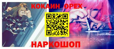 apvp Шахты