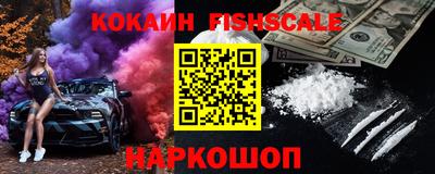 apvp Шахты