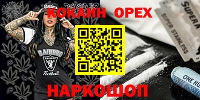 apvp Шахты
