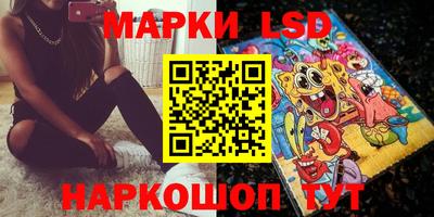 apvp Шахты