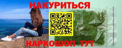 ECSTASY Ярцево