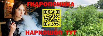 ECSTASY Ярцево