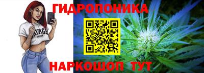 apvp Шахты