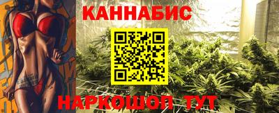 apvp Шахты