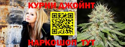 меф Шебекино