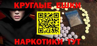 бошки Ярославль