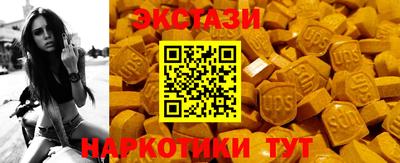 бошки Ярославль
