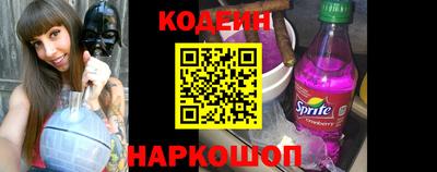 apvp Шахты