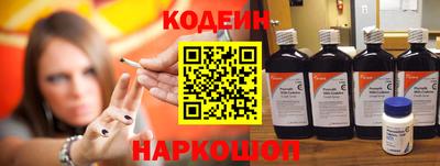 apvp Шахты