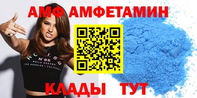 марки nbome Янаул