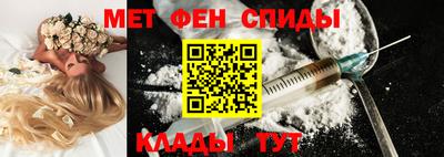 бошки Ярославль