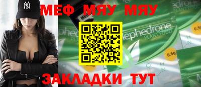apvp Шахты