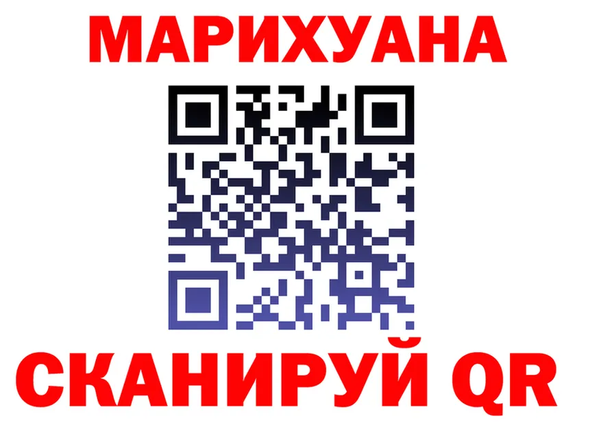 МЯУ-МЯУ VHQ зеркало площадка mega Магадан