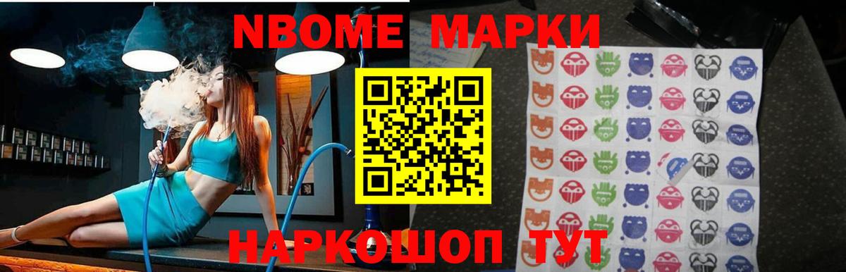 Магадан  Лсд 25 экстази кислота  LSD-25 экстази ecstasy  Вход с VPN 