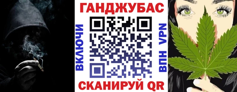 купить  сайты  Магадан  МАРИХУАНА THC 21% 